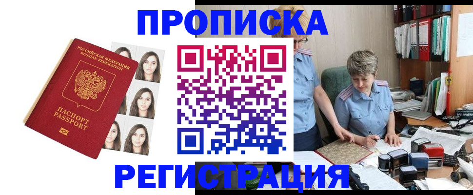 форма 3 в Ершове